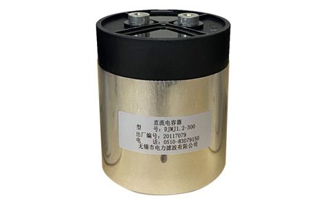 低壓補償電容器外殼變形的原因是什么？